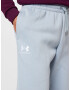 UNDER ARMOUR Pantaloni sport albastru / alb - Pled.ro