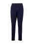 UNDER ARMOUR Pantaloni sport bleumarin - Pled.ro