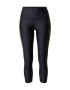 UNDER ARMOUR Pantaloni sport galben / negru - Pled.ro