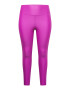 UNDER ARMOUR Pantaloni sport lila - Pled.ro