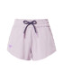 UNDER ARMOUR Pantaloni sport lila / mov pastel / alb - Pled.ro