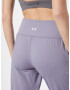 UNDER ARMOUR Pantaloni sport 'Meridian' lila - Pled.ro