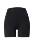 UNDER ARMOUR Pantaloni sport 'Meridian Middy' negru - Pled.ro