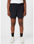 UNDER ARMOUR Pantaloni sport negru - Pled.ro