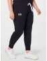 UNDER ARMOUR Pantaloni sport negru - Pled.ro