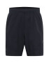 UNDER ARMOUR Pantaloni sport 'Unstoppable' negru - Pled.ro