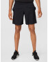 UNDER ARMOUR Pantaloni sport negru / alb - Pled.ro