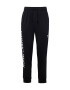 UNDER ARMOUR Pantaloni sport negru / alb - Pled.ro