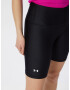 UNDER ARMOUR Pantaloni sport negru / alb - Pled.ro