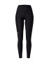 UNDER ARMOUR Pantaloni sport negru / alb - Pled.ro