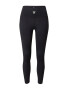 UNDER ARMOUR Pantaloni sport 'Pjt Rock Meridian' negru / alb - Pled.ro