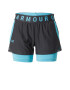 UNDER ARMOUR Pantaloni sport 'Play Up' albastru / negru - Pled.ro