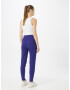 UNDER ARMOUR Pantaloni sport 'Rival' bleumarin / alb - Pled.ro