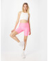 UNDER ARMOUR Pantaloni sport roz deschis - Pled.ro