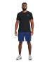 UNDER ARMOUR Pantaloni sport 'Vanish' albastru - Pled.ro