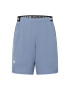 UNDER ARMOUR Pantaloni sport 'Vanish' mov liliachiu / alb - Pled.ro