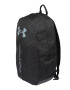 UNDER ARMOUR Rucsac sport gri / negru - Pled.ro