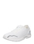 UNDER ARMOUR Sneaker de alergat 'Sonic 6' gri argintiu / alb - Pled.ro