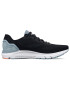 UNDER ARMOUR Sneaker de alergat 'Sonic 6' gri / negru / alb - Pled.ro