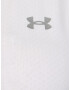 UNDER ARMOUR Sport top alb - Pled.ro