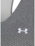 UNDER ARMOUR Sport top gri - Pled.ro