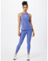 UNDER ARMOUR Sport top lila / alb - Pled.ro