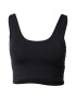 UNDER ARMOUR Sport top 'Meridian' negru - Pled.ro