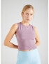 UNDER ARMOUR Sport top mov liliachiu / alb - Pled.ro