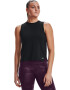 UNDER ARMOUR Sport top negru - Pled.ro