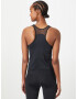 UNDER ARMOUR Sport top negru - Pled.ro