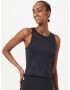 UNDER ARMOUR Sport top negru - Pled.ro