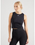 UNDER ARMOUR Sport top negru - Pled.ro