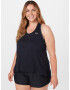 UNDER ARMOUR Sport top negru / alb - Pled.ro