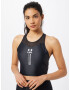 UNDER ARMOUR Sport top negru / alb - Pled.ro