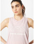 UNDER ARMOUR Sport top roz / alb - Pled.ro