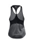 UNDER ARMOUR Sport top 'Tech' negru - Pled.ro