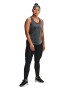 UNDER ARMOUR Sport top 'Tech' negru - Pled.ro