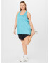 UNDER ARMOUR Sport top turcoaz / argintiu - Pled.ro