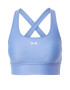 UNDER ARMOUR Sutien sport albastru violet / alb - Pled.ro