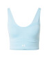 UNDER ARMOUR Sutien sport azuriu / alb - Pled.ro