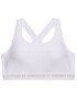 UNDER ARMOUR Sutien sport gri / alb - Pled.ro