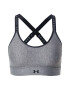 UNDER ARMOUR Sutien sport 'Infinity' gri / negru - Pled.ro