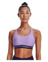 UNDER ARMOUR Sutien sport lila / negru - Pled.ro