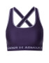 UNDER ARMOUR Sutien sport mov vânătă / mov lavandă - Pled.ro