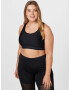 UNDER ARMOUR Sutien sport negru - Pled.ro