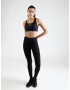 UNDER ARMOUR Sutien sport negru / alb - Pled.ro