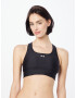 UNDER ARMOUR Sutien sport negru / alb - Pled.ro