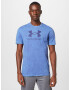 UNDER ARMOUR Tricou funcțional albastru / bleumarin - Pled.ro