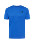 UNDER ARMOUR Tricou funcțional albastru regal / negru - Pled.ro