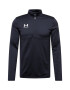 UNDER ARMOUR Tricou funcțional 'Challenger' negru / alb - Pled.ro